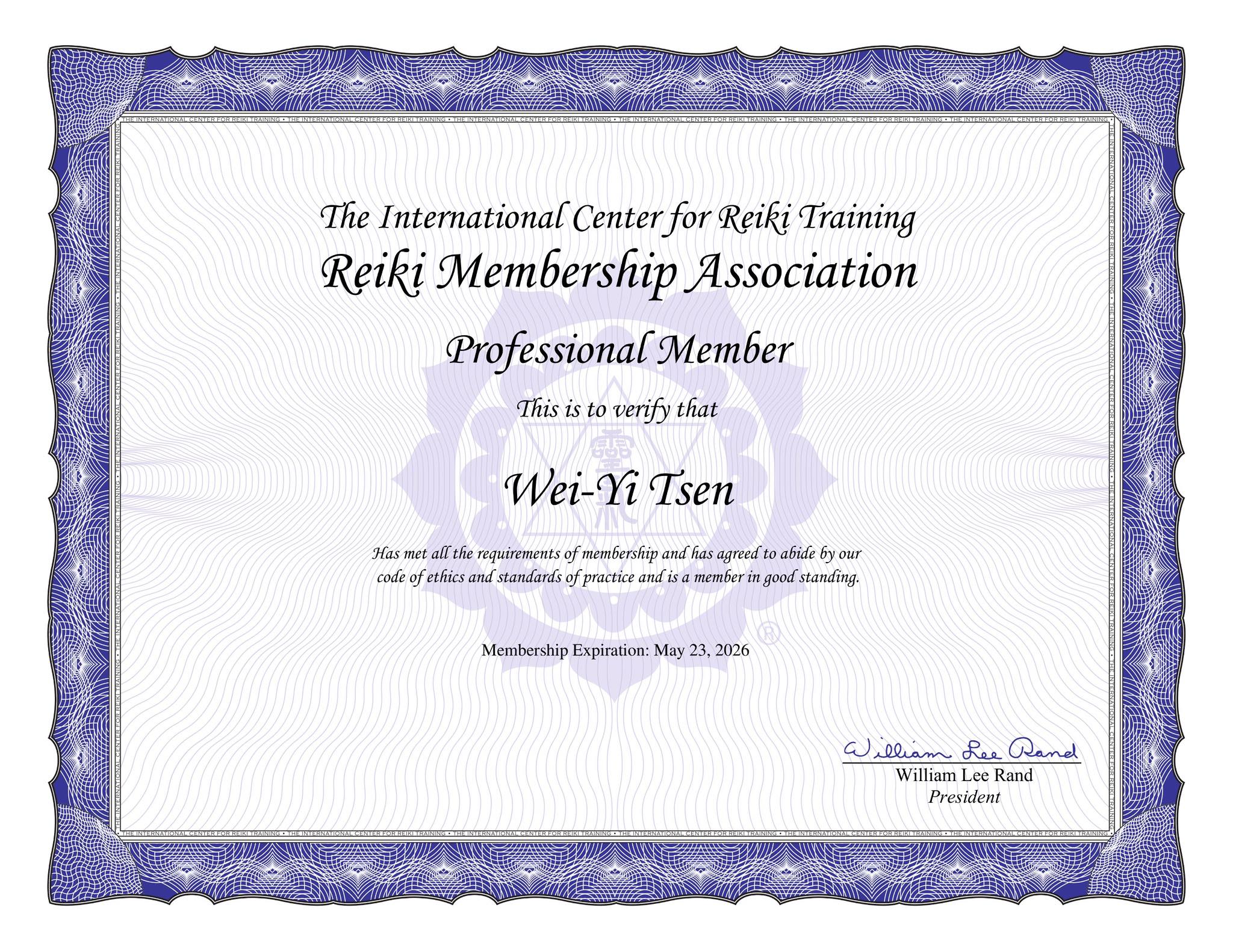 ICRT 靈氣專業會員證書